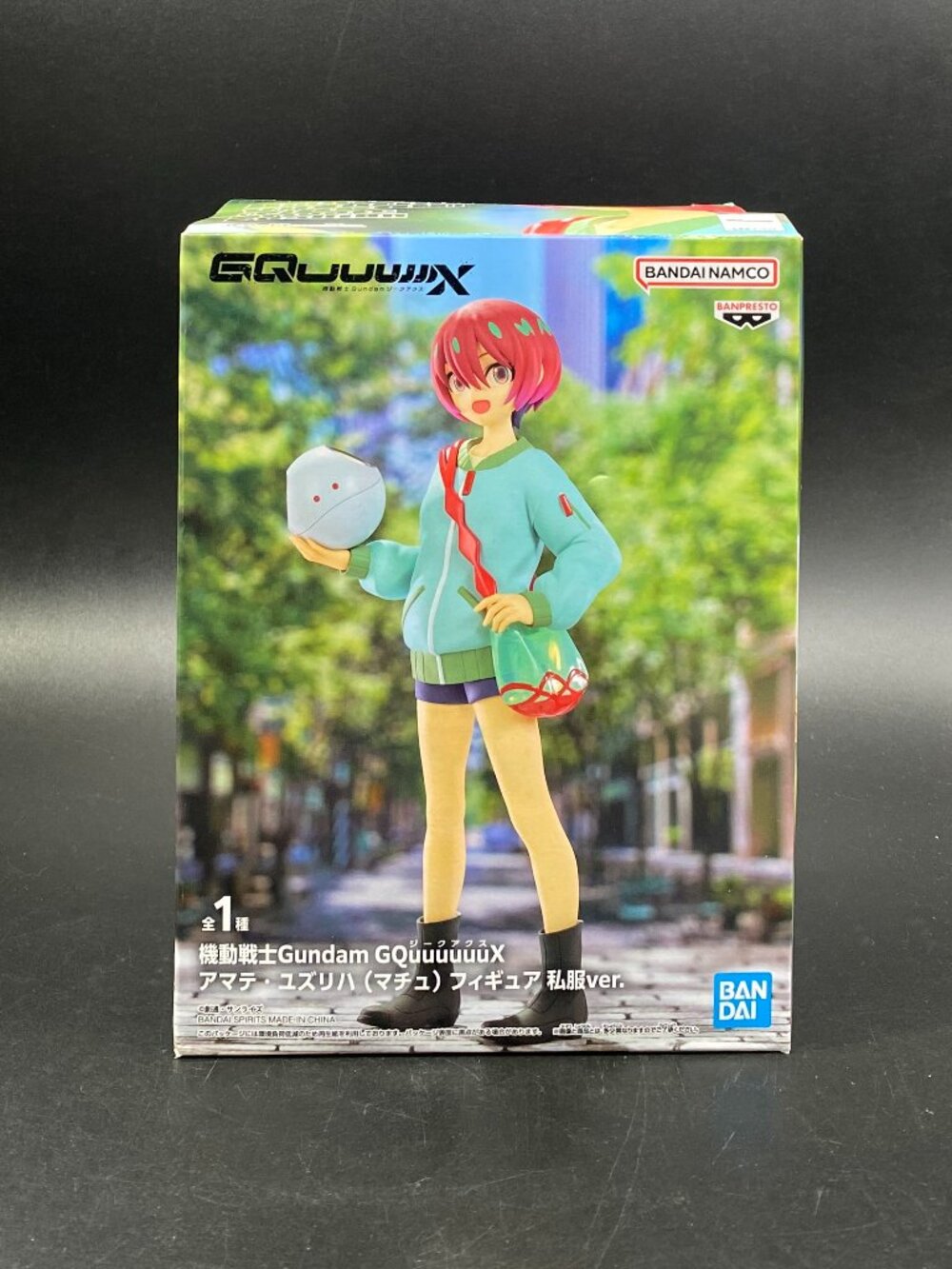 Mobile Suit Gundam GQuuuuuuX Amate Yuzuriha (Machu) Figure Banpresto New Sealed